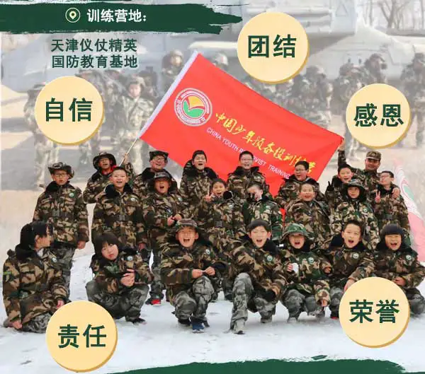 如何利用高科技设备提高篮球运动员的速度和灵活性_2
